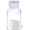 厂家供应优质盐酸二甲双胍CAS号:1115-70-4