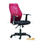 供应顺邦SB042新款 网布职员椅特价批发出售椅子