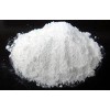 厂家供应优质地塞米松磷酸钠CAS号:2392-39-4