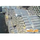 供应利源发达钢管生产规格的钢管铁管 焊接铁管