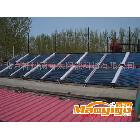 供应太阳能热水工程安装 免设计（北京）