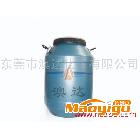 供应陶瓷增强剂 乳化蜡 蜡乳液0769-22665686
