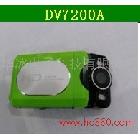 供应国产DV7200A数码摄像机