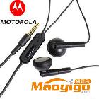 供应摩托罗拉MotorolaMB525摩托罗拉 MB860原装耳机