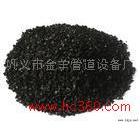 供应果壳活性炭－无锡果壳活性炭|福建果壳活性炭