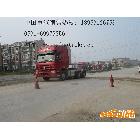 供应山东济南中国重汽豪沃375牵引车报价
