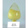 黄芩甙Baicalin