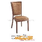 供应西式古典西餐厅桌椅/特色咖啡馆餐椅/酒店桌椅