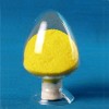 供应优质盐酸米诺环素CAS号:13614-98-7