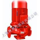 供应XBD-L型单级单吸消防泵
