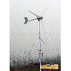 供应5KW小型家用风能设备