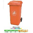 供应昌能CN0302-8095塑料垃圾桶生产厂家