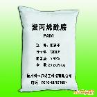 供应专业生产 聚丙烯酰胺 （PAM）去污絮凝剂 污水处理