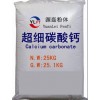广东佛山厂家直销超细碳酸钙