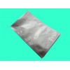 纯铝袋防静电袋防静电铝箔袋纯铝袋防潮原器件电子产品包装袋定做