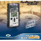 供应英思科GasBadge Pro英思科GB Pro 单气体检测仪