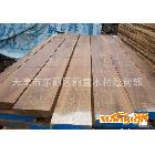天津直拼板锯材集成材水曲柳桦木柞木实木现货，可加工定做