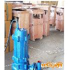 自动耦合排污泵 WQ排污泵耦合 QW排污泵耦合M088