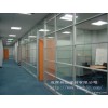 南京办公室玻璃隔断找什么公司可以做还是用【成辉】