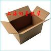 浦东瓦楞纸箱，单层纸板箱价格，生产纸箱，上海纸箱批发