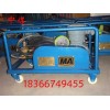 贵州WJ24/2阻化泵,阻化剂灭火泵