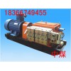 销售BRW125/31.5乳化液泵站