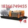 贵州BRW80/20乳化液泵站,XR80/6.3乳化液箱