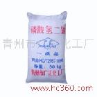 供应青州磷酸氢二钠优级