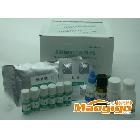 供应A101盐酸克伦特罗检测试剂盒
