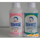 供应过氧乙酸消毒液 北京优质过氧乙酸消毒液价格质量有保证