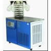 上海 知信 中试型冷冻干燥机 冻干机