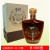 925 XO 干邑 洋酒  厂家直销 欢迎订购