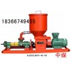 贵州BFK10/2.4矿用封孔泵,新型封孔泵
