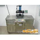 供应冠宇GY-400A上压式压粉机 粉饼设备