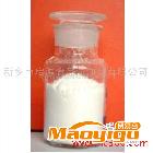 供应国产优质食品级L-谷氨酸盐酸盐