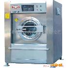 供应2012年火爆热销最新款立式全自动工业洗衣机!