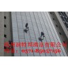 杭州外墙清洗公司