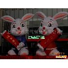 厂家直供充气卡通、世博中国馆玉兔、卡通兔子