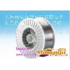 厂家高品质纯铝焊丝ER1100 2.0mm直m