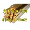 C17500环保铍铜热处理