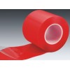 红膜PE泡棉胶带 LED板粘合固定双面胶 低价供应