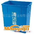 供应王氏塑业WSPC：35升塑料垃圾桶