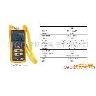 供应CATV-光网络专用6波长光功率计