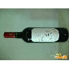 供应法国原产鲁皮亚蓬达堡干红葡萄酒（原瓶进口）