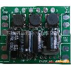 供应华灿兴H801DMX512恒流驱动