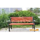 供应上海馨邮XY.KF-01上海塑胶木休闲椅