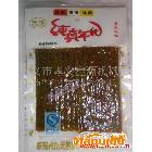 供应全自动牛板筋机 优质辣条机生产厂家