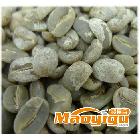 云南小粒咖啡豆 咖啡生豆 优质精选 批发