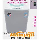 供应海丫XQB55-1386XXJ投币自助洗鞋机-洗涤市场的鞋卫士