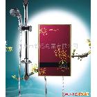 即热型电热水器代理加盟